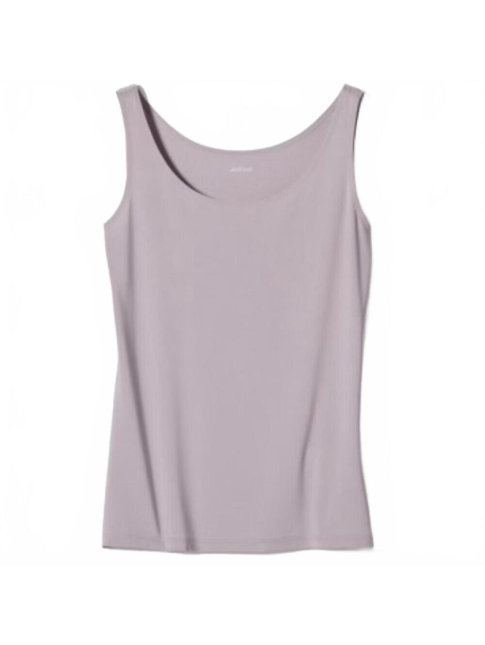 Uniqlo AIRism Sleeveless Top NWT Purple XS